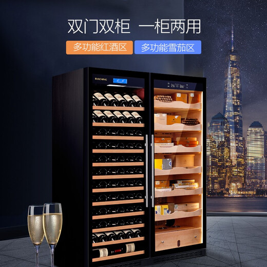 Meijing (raching) CS600 solid wood double-door red wine and cigar dual-purpose constant temperature cabinet intelligent constant temperature red wine cabinet constant temperature and humidity cigar cabinet custom cabinet black walnut (red wine cabinet cigar cabinet combination)