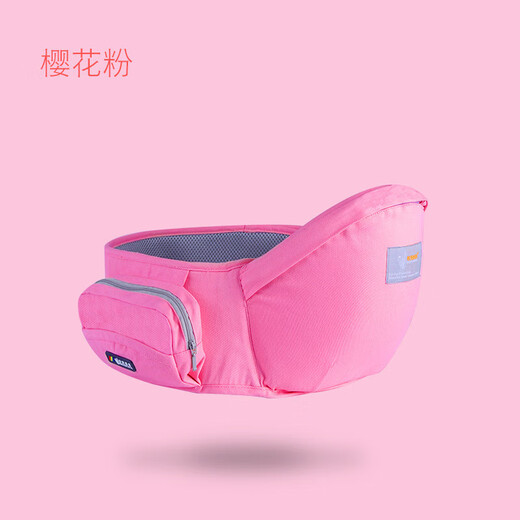 布兜妈妈多功能婴儿背带腰凳轻便宝宝坐凳四季透气抱带前抱式单凳 薄荷绿(升级款)