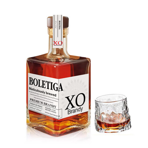 Aguardiente BOLETIGA