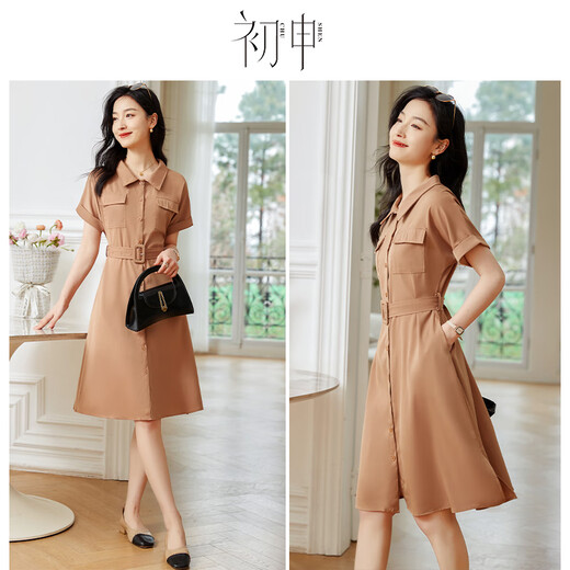 Chushen versatile short-sleeved dress for women's temperament drooping waist commuting dress S132Q1390