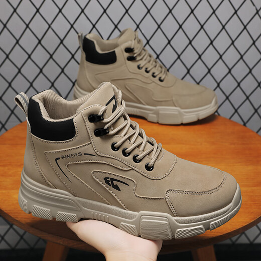 
Changxiang Huili Martin boots men's shoes in summer sports winter large size non-slip waterproof construction site work mountaineering work labor protection shoes men YJ-9193 khaki 42