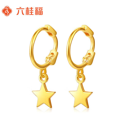 Liuguifu Jewelry Yellow 18K Gold Earrings Zhumengxing Earrings Women's EK0200060