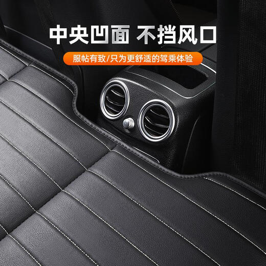 
Folding mattress Nissan 14th generation Sylphy classic special car-mounted inflatable car rear seat sleeping mat travel bed sleeping black-black line [thickened-load bearing 500 Jin [Jin equals 0.5 kg]] Large-Nappa leather [128*80cm]