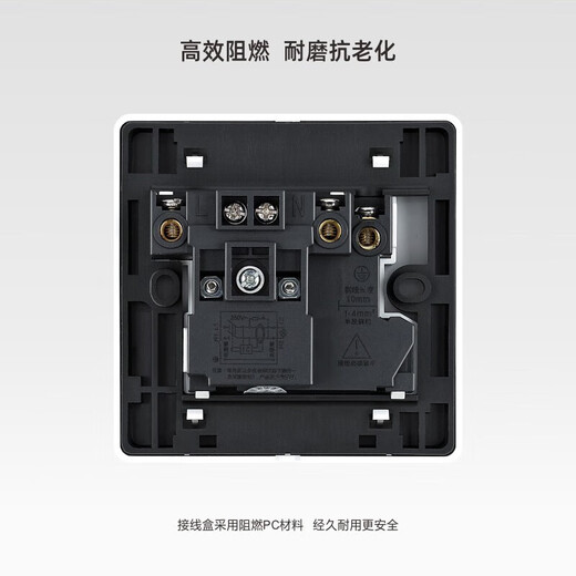 热水器插座防水防漏电空调插座漏电保护插座开关空调柜机防触电专用16a86型保护器 【3520w内-空调热水器专用】16A漏电保护插座 【一对一保护，0.1秒快速断电，无地线也保护】