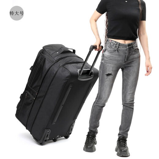 DITD DESIGN IN THE DESIGN Large-capacity travel bag checked trolley bag men's expandable foldable large bag portable heightenable luggage bag 368 black extra large size (required to be checked)