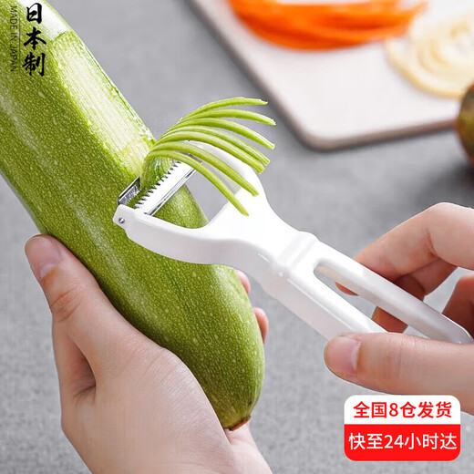Home KATEI STORY Japan imported grater scraper grater knife potato shredder grater plane ultra-fine potato shreds white