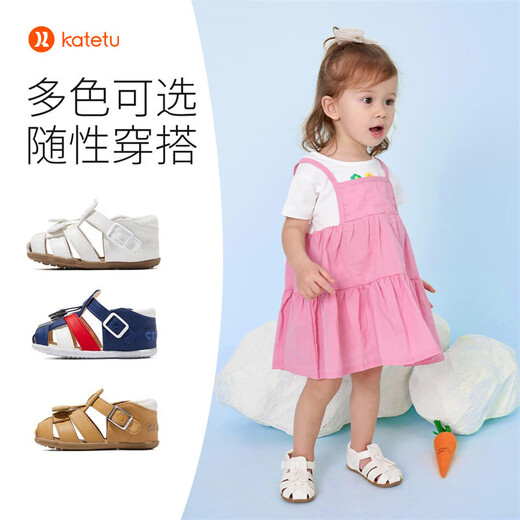 Carter Rabbit Children's Sandals Baby Toddler Shoes Summer Functional Shoes Soft Sole Boys Toddler Baby Shoes Roman Cave Shoes White (with Pendant) 20 Inner Length 12.5cm Feet Length 11.5-12.0