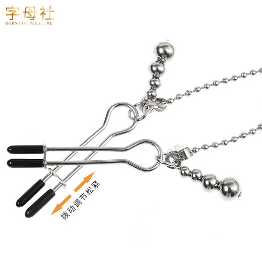 Alphabet Club SM Bell Breast Clamp Passion Pain Punishment Props Male and Female Couple Sexual Adult Sex Toys