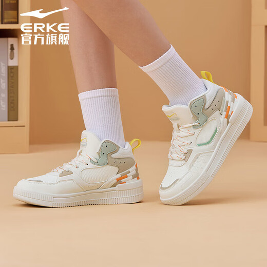 Hongxing Erke Board Schuhe hochtop dicker alleinerer Sportarten kontrastierende Farbe vielseitiger Trend Frauen Spleiß Skateboard Schuhe Street Fashion Casual Schuhe Gummi -Knospen -Weiß/Meer Mutter Grün 1391 35