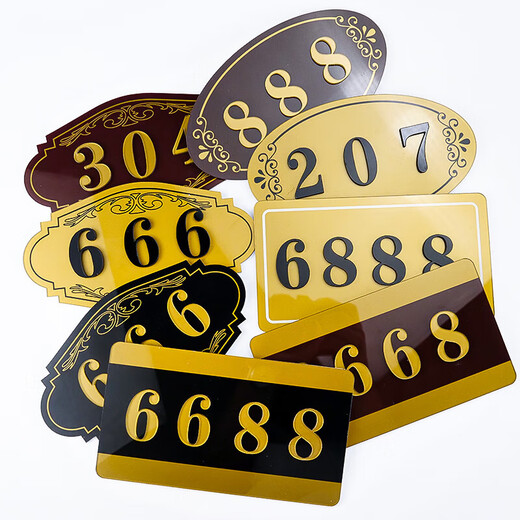Hethdigg Digital sticker number plate 1 18*10CM Acrylic door plate D (please note the number when placing an order) HGJ-1428