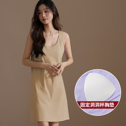 
Modal suspender nightgown for women summer pajamas with chest pad integrated medium-length vest skirt sleeveless cool and thin home clothing DMB11975 L 100-120Jin [Jin equals 0.5 kg]