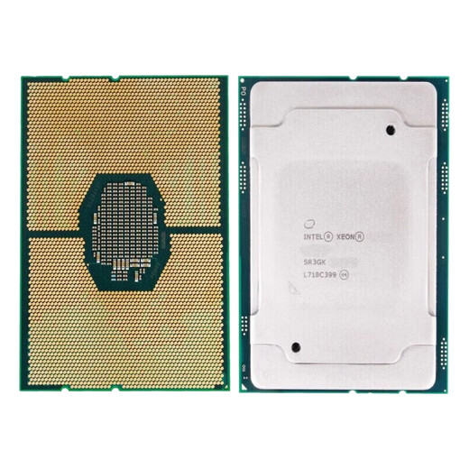 联想（Lenovo） 英特尔Xeon处理器CPU联想服务器工作站通用至强铜牌/银牌/金牌/铂金系列 质保3年 其他配置请咨询