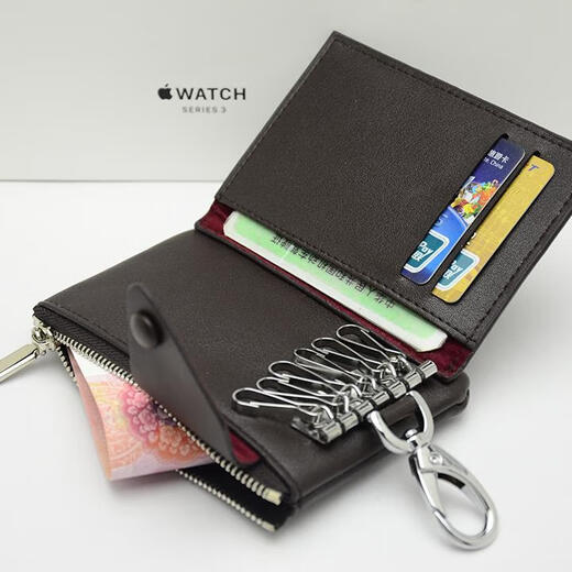 Yingni Key Bag and Wallet Integrated 3-in-1 2024 Bovis Boutique Buckle Simple Casual Men's Women's Universal Composite Coffee Color