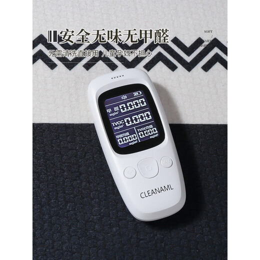 Gudie carpet living room 2023 new sofa coffee table mat light luxury room Tianjin carpet bedroom washable and wipeable modern light luxury-Z41 80*120cm newly upgraded four-proof material