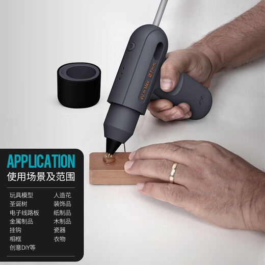 Jimmy Home Stove Hot à fondre Glue Gun Wireless Battery Life jusqu'à 80 minutes, dont 8 tiges de colle à fond chaud JM-G7036N