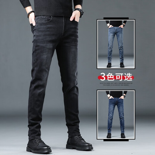 Jeans de pájaros carpinteros para los hombres delgados de verano de los hombres Pantalones de hombres de moda y versátiles para hombres 1048 Negro 33
