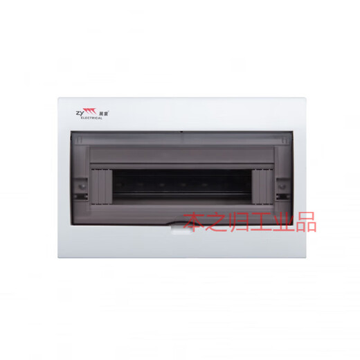 Zhanye distribution box V type light and dark multi-circuit electrician strong power box circuit breaker wiring box switch electric control box surface-mounted 7-9 positions (single row)