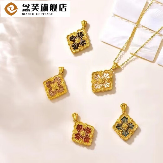 Nianfu 18k gold necklace women's au750 Buccellati niche light luxury high-end double-sided four-leaf clover clavicle chain women's gold au 18k gold red agate
