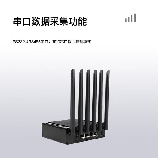 Rio Billiton T300 enrutador 4G tarjeta enchufable industrial red completa wifi de doble banda Puerto de red Gigabit enrutador móvil inalámbrico de banda ancha versión 4G industrial portátil tarjeta enchufable industrial enrutador 4G versión industrial 4G no incluye WiFi