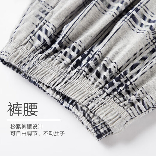 Nanjiren 100% cotton men's pajama pants men's plaid trousers large size can be worn outside loose casual home pants