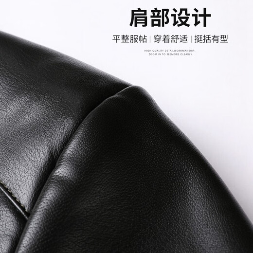 SHANSHAN Shanshan PU leather jacket men's new winter stand-up collar plus velvet warm men's leather jacket anti-wrinkle wear-resistant business casual dad dark green M /170