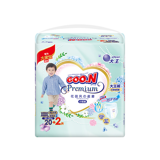 King (GOO.N) Flower News Wind Shorts Baby Pulling Pants Baby Diapers Baby Growth Pants Toddler Pulling Pants xxxl22 pieces (18-35kg)
