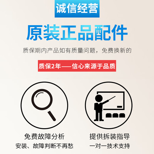适用于美的洗衣机吊杆MB55V30MB50-3006GMB55-V3006GMB5008减震拉杆 35号美的吊杆 三白一红 0147