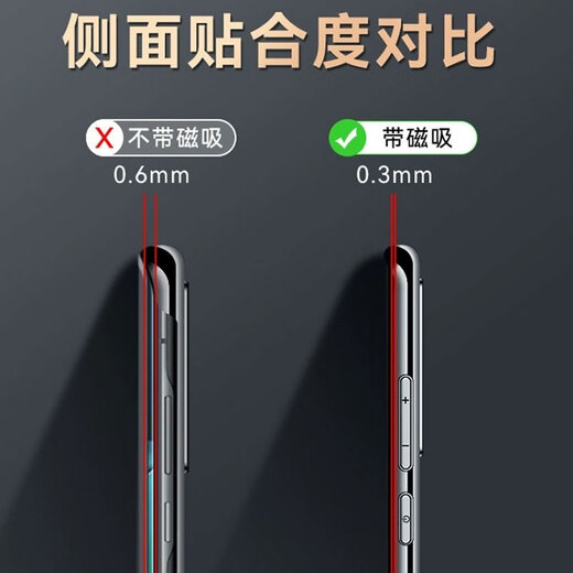 雕壳师适用荣耀Magic7Pro手机壳折叠屏电镀素皮翻盖磁吸皮套镜头全包Magic7Pro防摔保护套简约商务男女款 【爵士黑】电镀素皮翻盖磁吸皮套-镜头保护-不顶膜 荣耀 Magic7 Pro