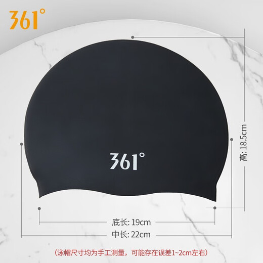 361°泳镜男女士高清防水防雾游泳眼镜近视游泳电镀镜泳帽专业潜水装备 6172电镀灰（泳镜+硅胶泳帽）