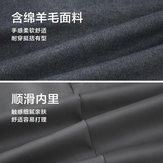 HLA Hailan Home Suit Men's Spring and Autumn Comfortable Suit Jacket Men