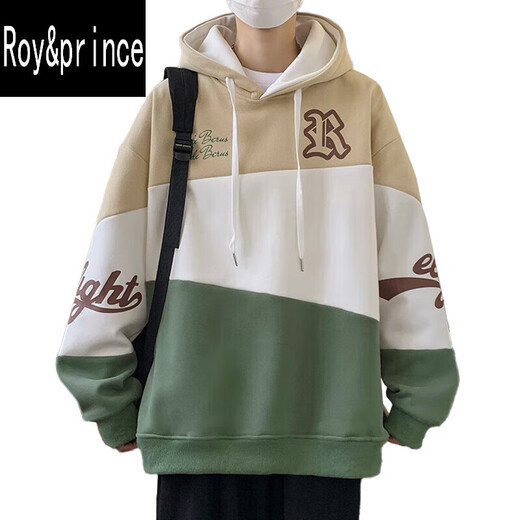 Sweat-shirt Yi Couleur de contraste d'épissage pour hommes plus velours de base épaissie de base de base TRENDY BRAQUE LOBE EDENAGE VESTRE À CABONNEMENT D3271 KAKI GREEN Plus VELVET ÉPÉPLISSEZ XL (environ 120 ~ 145 Jin [Jin est égal à 0,5 kg] peut être usé)