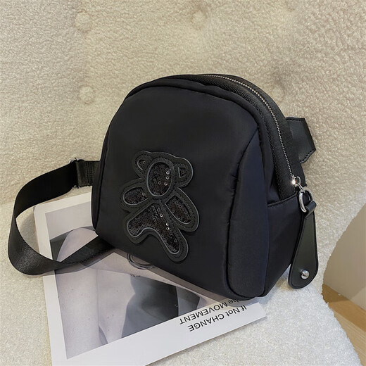 Bubu Monkey's New One-Shoulder Crossbody Body Women's Shell Bag College Student Canvas Bag Damen Oxford Stofftasche Schwarz