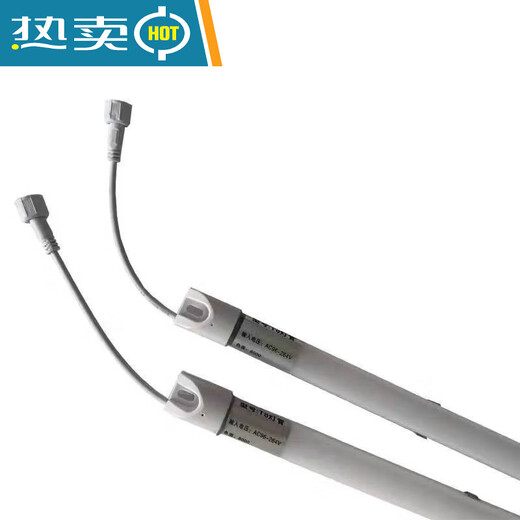 Gebuda freezer special lamp T8T5 freezer lamp double door refrigerated display wind curtain cabinet special 0.6 white light single head