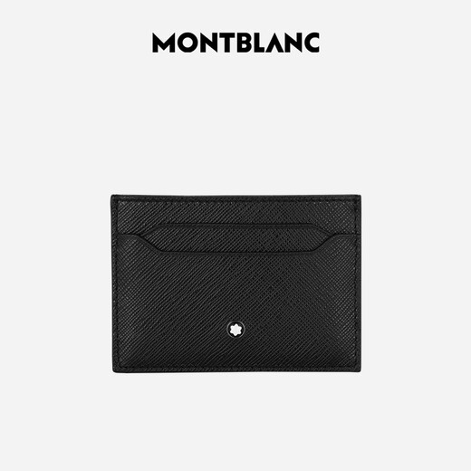Montblanc MONTBLANC Men's Ingenuity Series Classic Black 5cc Card Holder 130324 Men's Gift