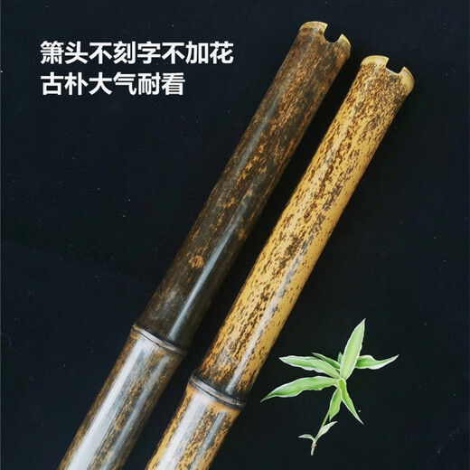 管子先生管子先生手作老紫竹演奏级短箫洞箫萧迷你箫便携式箫精品短萧乐器 一节六孔G调