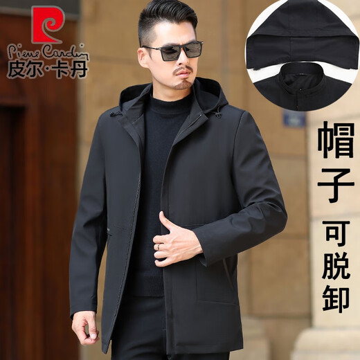 Pierre Cardin Men's Wear Middle-aged Men's Mid-Length Hooded Windbreaker Middle-aged and Old Dad Spring and Autumn Coat Mature and Stable Casual Men's Dark Green <Long> Hooded 175/L