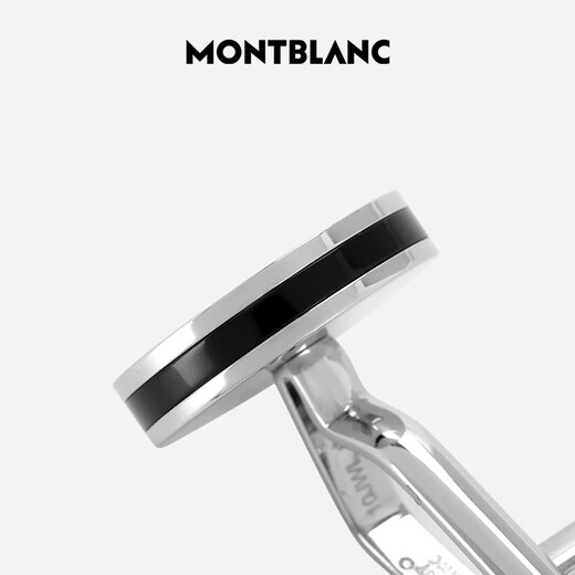 万宝龙MONTBLANC蓝色六芒星logo图案袖扣118602七夕礼物