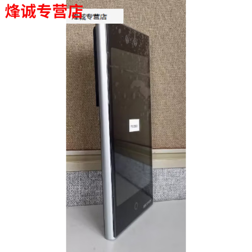oein海康威视 DS-K1T673M 人脸识别门禁一体机 配件 排线