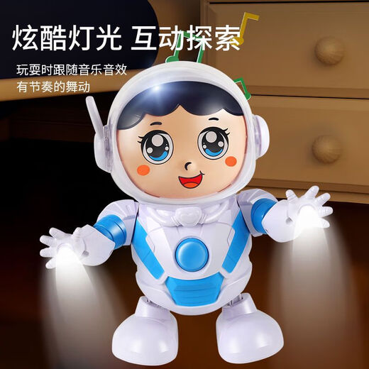 
Kenlun Internet celebrity electric dancing astronaut fully automatic robot lighting music swing little yellow duck baby children toys swing dance astronaut charging model