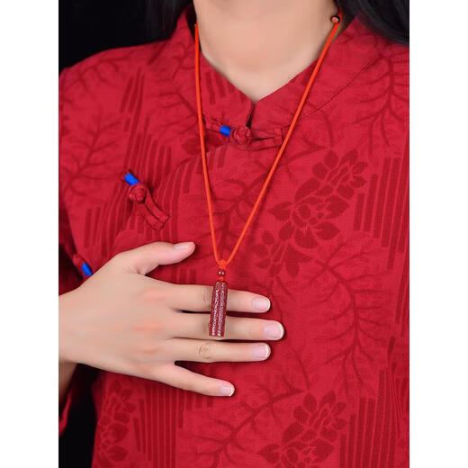 DRJEFUN natural cinnabar oval Shurangama Mantra pendant pendant amulet Shurangama Sutra necklace for men and women Yan Shurangama Sutra decoration black rope model contains Shurangama Mantra