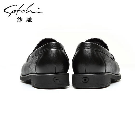 SATCHI Men's Shoes Men's Leather Shoes Slip-on Leather Shoes Men's Business Casual Shoes 21782037Z Black A 40