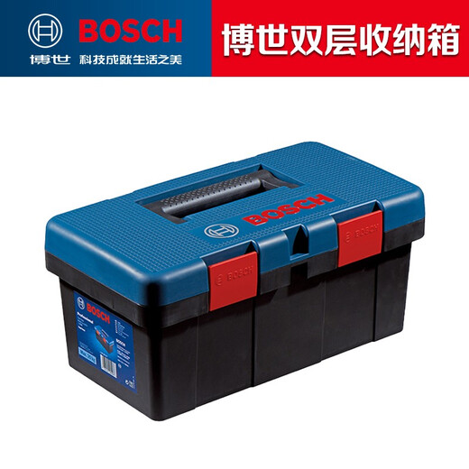 BOSCH Bosch tool box storage box portable double-layer hardware tool plastic multi-functional storage box electric drill/electric hammer/angle grinder tool box Bosch double-layer tool box (luxury type)
