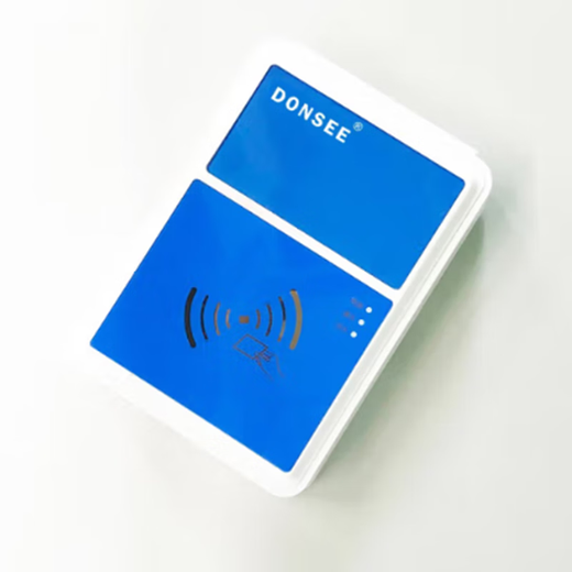 DONSEE东信智能EST-100GS身份证读卡器阅读器 15693协议 BS网页WEB开发 EST-100G老款（发货EST-100GS)
