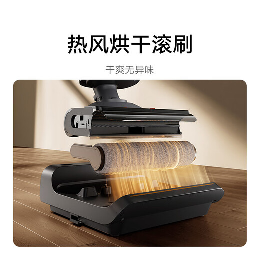 Mijia Xiaomi Wireless Floor Washing Machine 3 Pro Lying Flat Cleaning 60-degree Hot Water Self-Cleaning Hot Air Drying Hair Peeling Wear Cleaning Suction Washing Drying Drag 4-in-1 Long Battery Mijia Wireless Floor Washing 3Pro