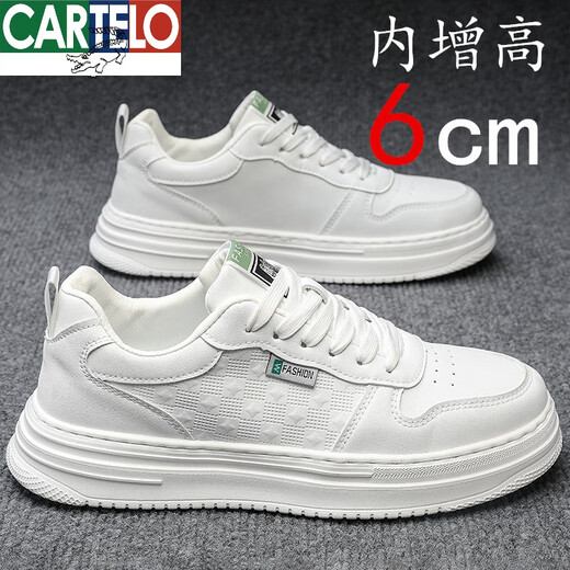 
CARTELO men's shoes 2023 new summer height-enhancing shoes for men versatile invisible height-enhancing shoes for men 9913-1 white and black invisible height-enhancing shoes for men (recommended to add 39
