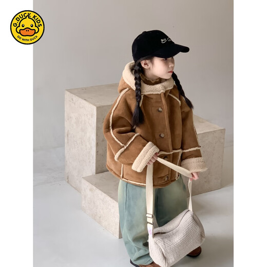 G.DUCKKIDS Kindermantel Herbst und Winter Mädchen Maillard Dicker Samt-Kapuzenpelz-All-in-One-Mantel Verdickter kurzer, warmer Oberteil-Kapuzenfell-All-in-One-Mantel 110 cm
