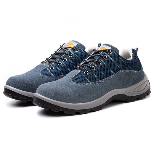 Fucheng Labour Protection Chaussures Boot en acier respirant des hommes