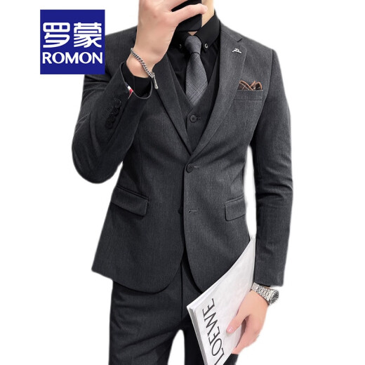 罗蒙（ROMON）轻熟风休闲大码西服套装男韩版修身两粒扣三件套通勤商务小西装潮 中灰色【西装+马甲+西裤】 2XL (建议135-145斤内)