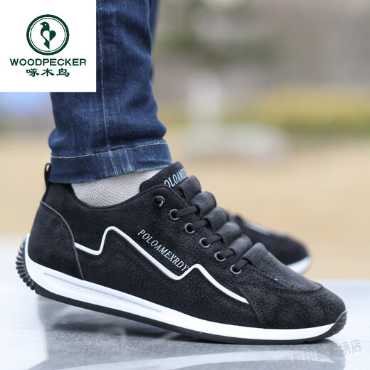 Holzspecker Light Luxury Herrenschuhe Herbst 2024 Neues atmungsaktives leichte Freizeitschuhe Ein-Pin-ein-Pin-ein-Match-Sport Sport AW9902 Blaues Stoffmodell Einer Größe klein 38