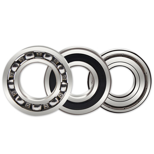 Bearing model complete inner diameter 8mm outer diameter 1214161922232428 Harbin high speed bearing 8*28*8 others